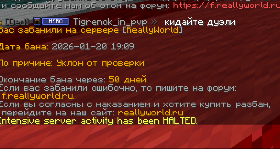 image.png.bcb003ec7d3e188e092ae21d35fdf0eb.png