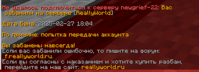 image.png.bf6f07612c4d9622cfc3dab3701af838.png