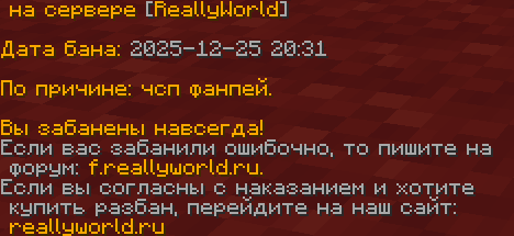 image.png.c04fafda4e5449a5856ba2dd5f380d01.png