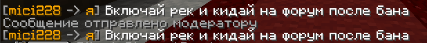image.png.c0ba0da0f8e7b33b006ecb175fd91381.png