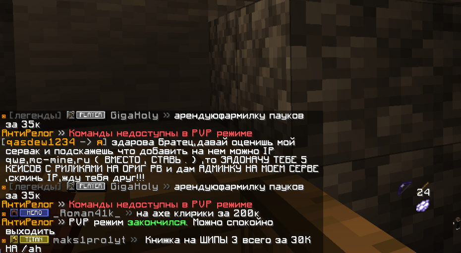 image.png.c17d1d09d0d3dd806b76f761cf52fda6.png