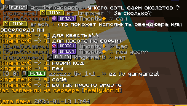 image.png.ce947dc4ab9f207f323606180fb6a185.png