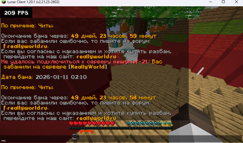 image.png.d268d70d9bcfe4b92bf38de770c4dd70.png