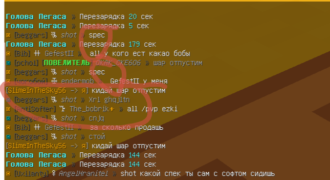 image.png.d3fbc5371169e5414a9f0457ef2295f8.png