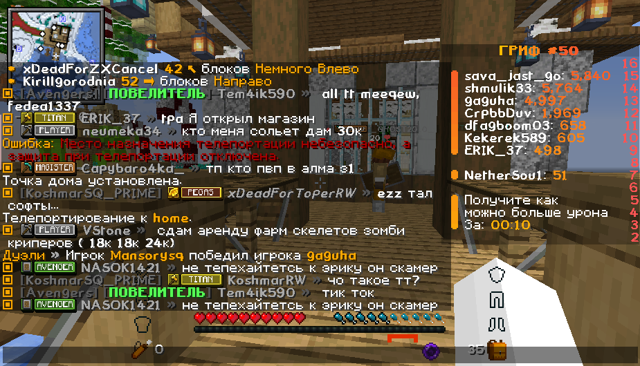 image.png.d9bafc19bd677d2edab39d00582c7a20.png