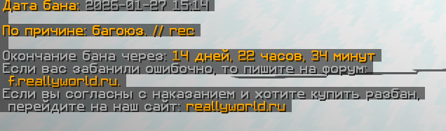image.png.de87dc9fc79628994bf7b1be01c6f07d.png