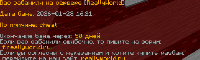 image.png.df46d3dc44438edecffc50f798198a9b.png