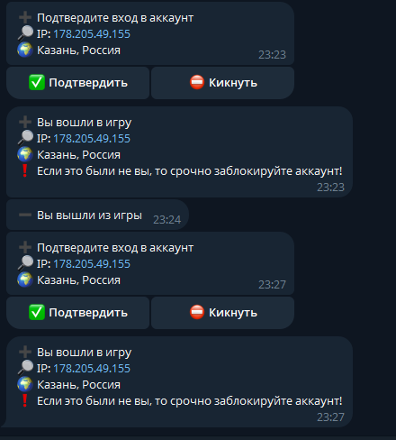 image.png.f6d6b5b762e06a562a0ded2e21dd8d9e.png