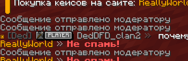 image.png.f92e920866745e21afe9cc7704573a57.png