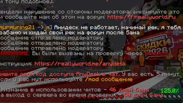 image.png.fa4faa521198d7d3f0dee61934900d31.png