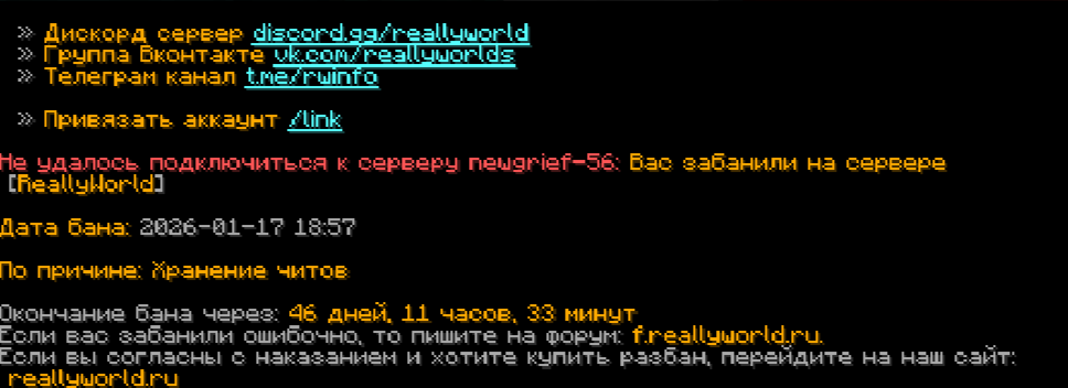 image.png.ffdf289cba8246440592c21638ff4b61.png