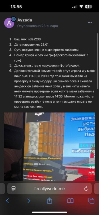 image.thumb.jpeg.18565d17eec669a22526216536eae673.jpeg