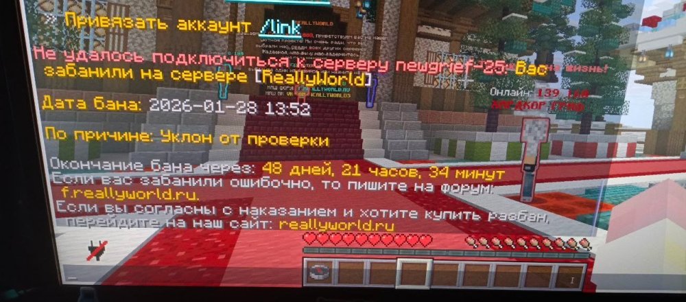 image.thumb.jpeg.2984281ee962a373d70c7a7ce06d2ba0.jpeg