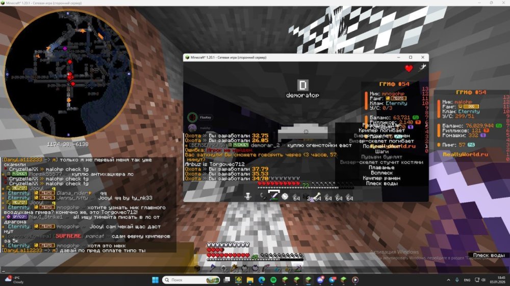 image.thumb.jpeg.63f9f22a948be423cd68007345ff3dcd.jpeg