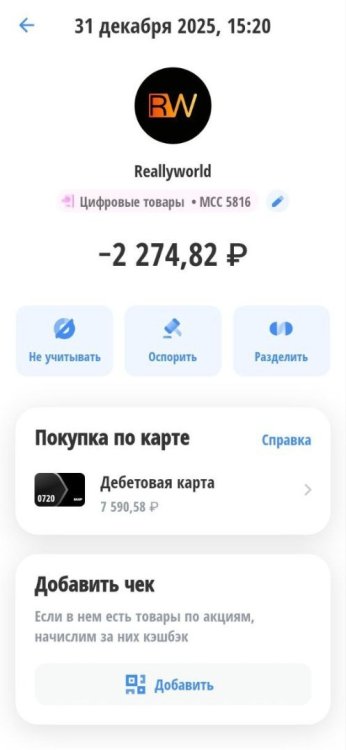 image.thumb.jpeg.795d5805cce4559e400739ed3ec5abfa.jpeg