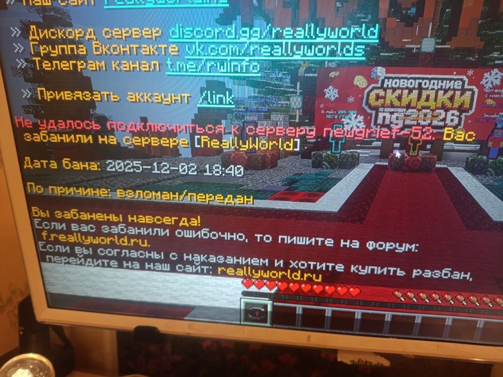 image.jpeg