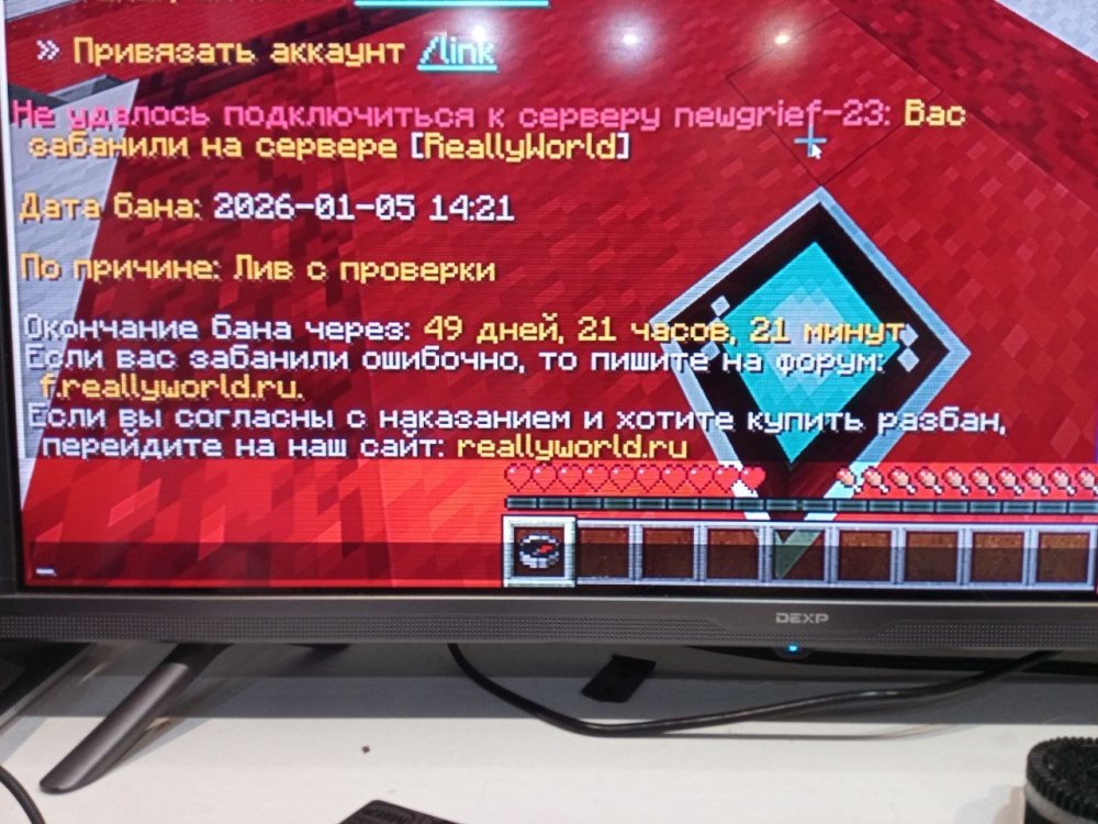 image.thumb.jpeg.cd51de929be3d30ebe4ca3c3ca13eede.jpeg