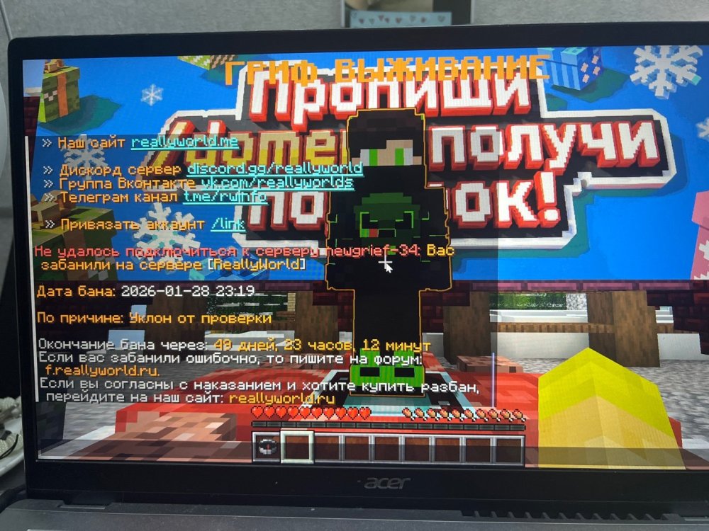image.thumb.jpg.a1d4e97dfdbf1dfd28245da2f50640ce.jpg