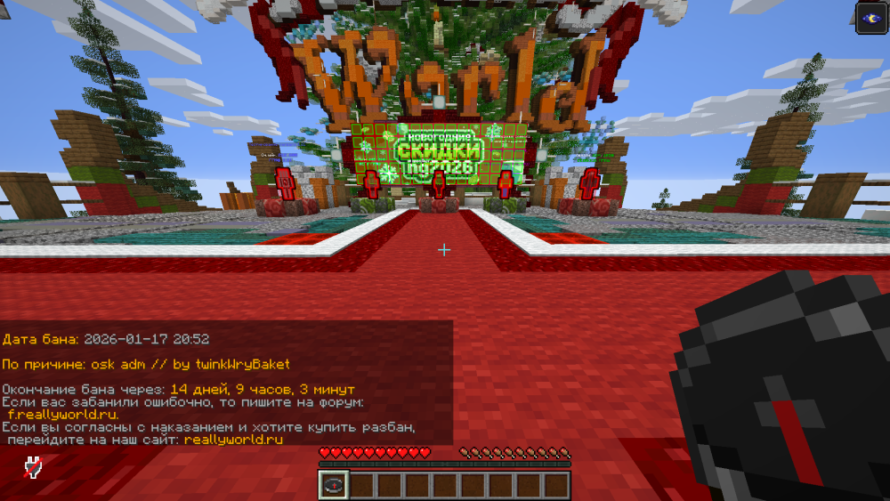 image.thumb.png.002d3cd7372fcafe079e45572cf25f8b.png