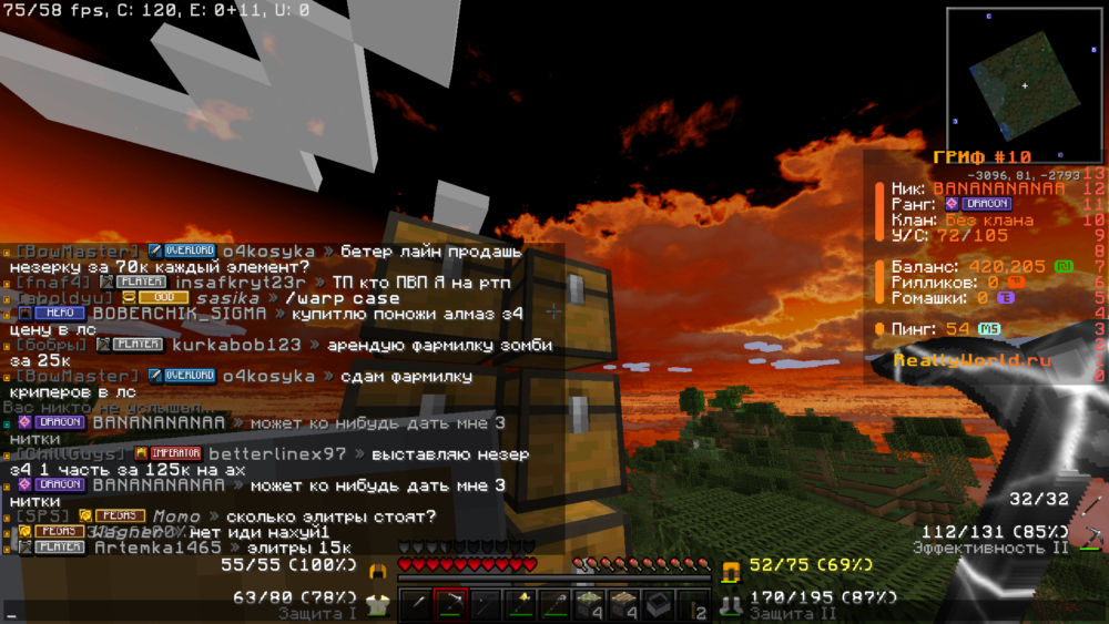 image.thumb.png.0056d8f3dd2def78fe3948a61777c697.png