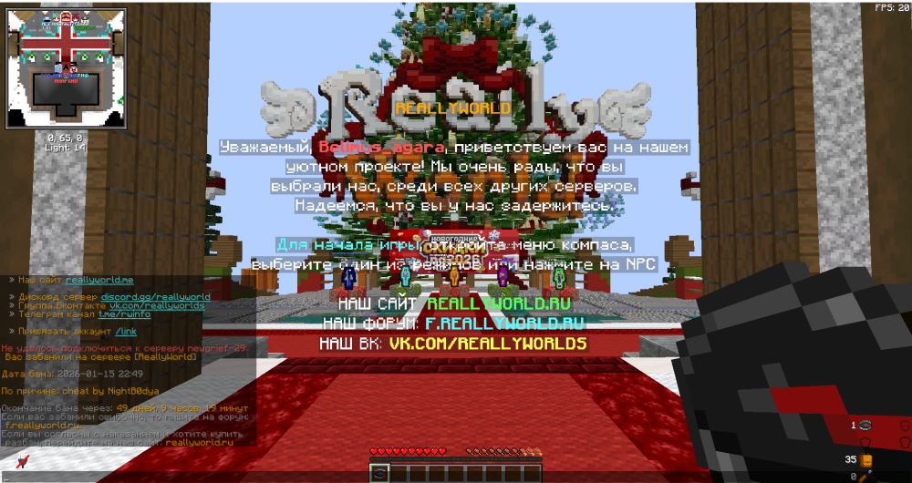 image.thumb.png.012d57b61db4a8b19c3583969a0da078.png