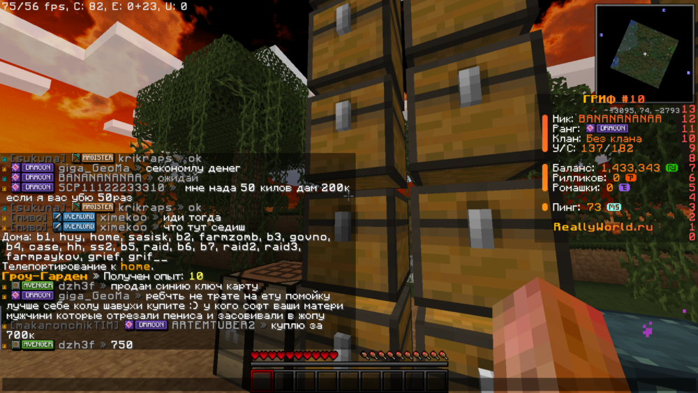 image.thumb.png.025cf0c80d4211b9c81e4a7e939527c4.png