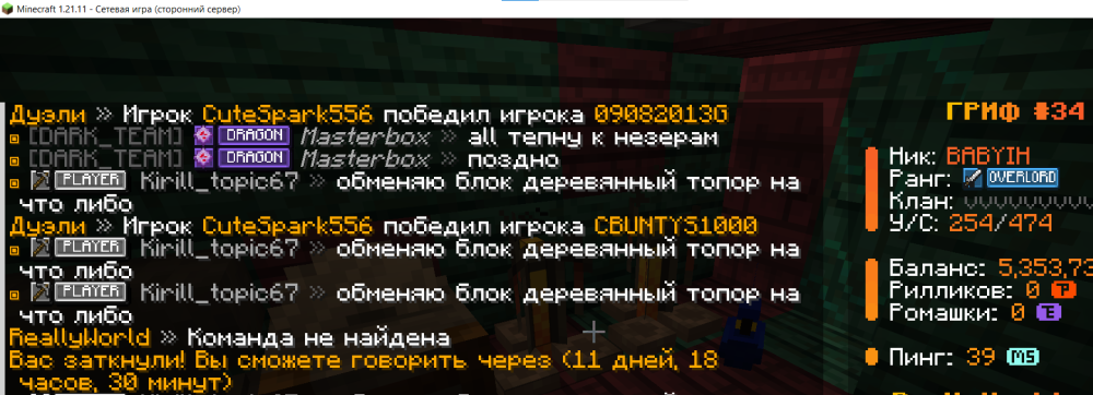 image.thumb.png.03152f1d65965084aa69ecbdafbe3ba3.png