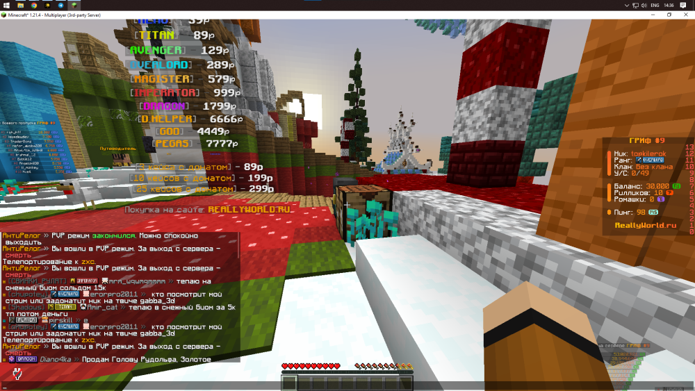 image.thumb.png.050ef94bbbc290c041cc0773629483c8.png