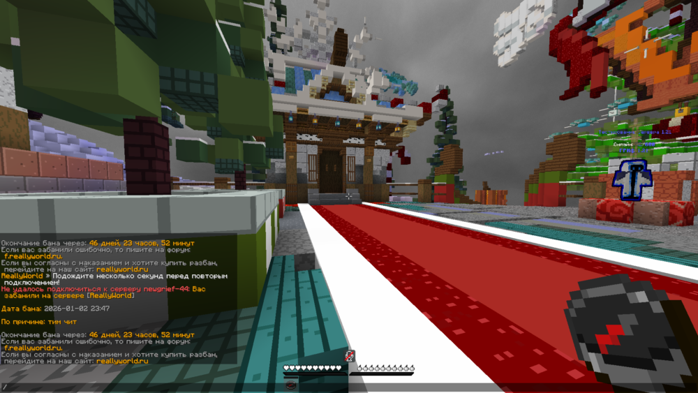 image.thumb.png.055c4dd035b8315bb9b4cb988765d092.png