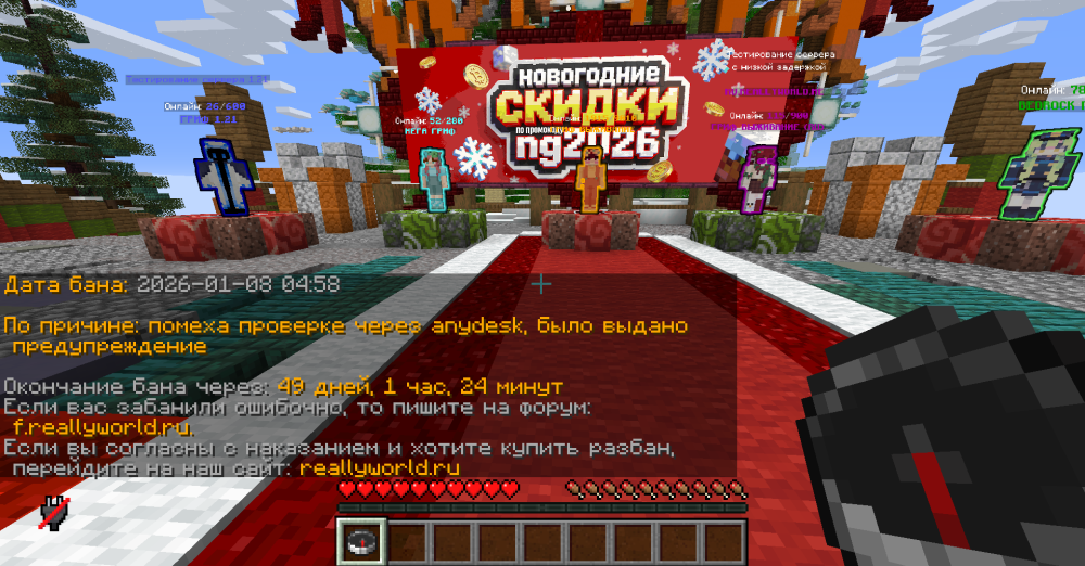 image.thumb.png.0a0aa2b1fa350c25d3eb8aacb1d993c5.png