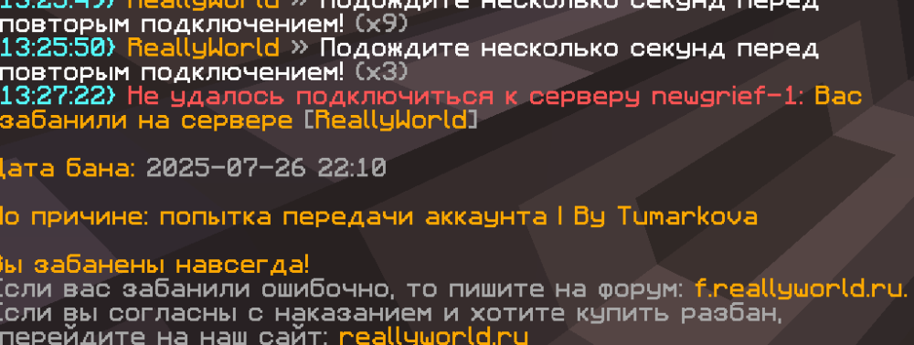 image.thumb.png.0a477c2659ddc123efed3c697ca486f0.png