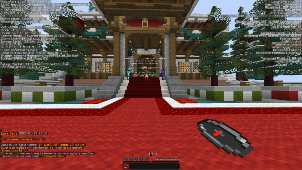image.thumb.png.0f13657113c0d82cdcfe8a3275a16b03.png