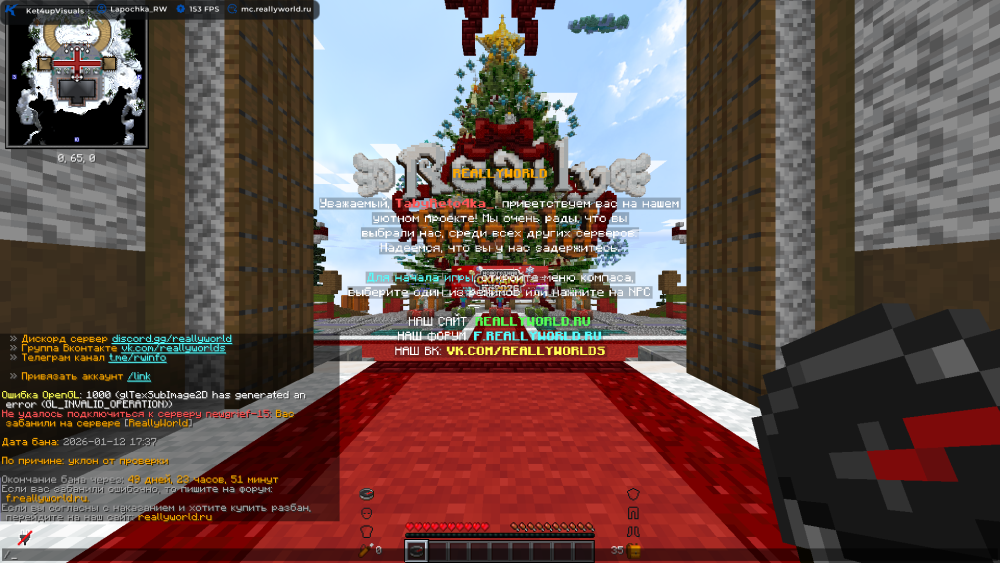 image.thumb.png.0f1892674321ffa8205049397c553d34.png