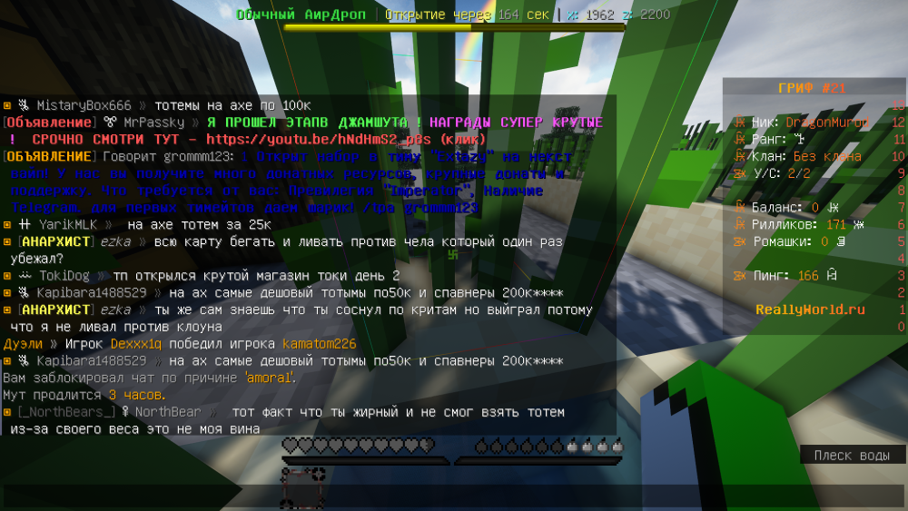image.thumb.png.0f1c89cdbed5c8376706ee43fc00b4f2.png