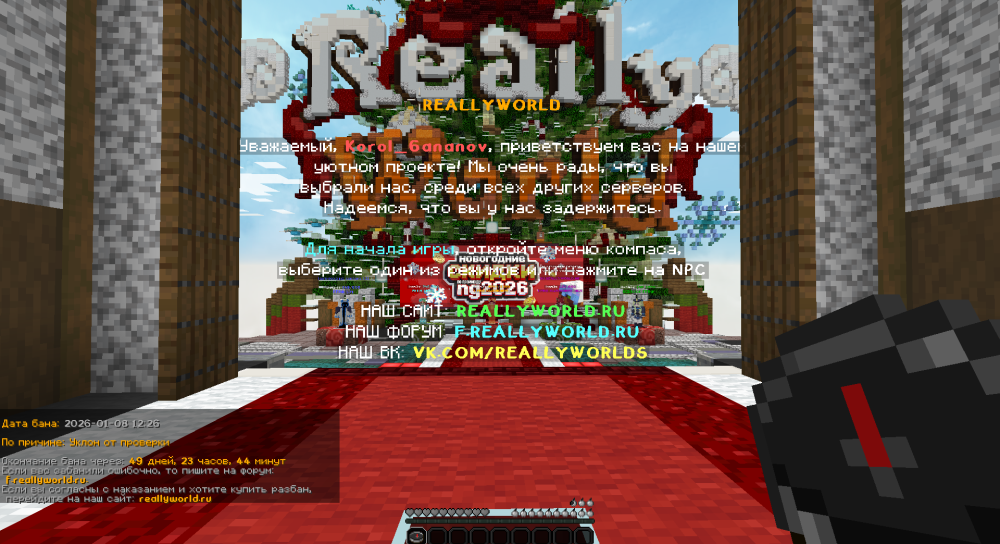 image.thumb.png.0fbf31ce73e345257f6fde816885b0c7.png
