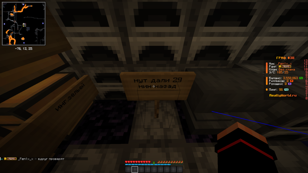 image.thumb.png.11ae3547da78addf5278818a89b43739.png