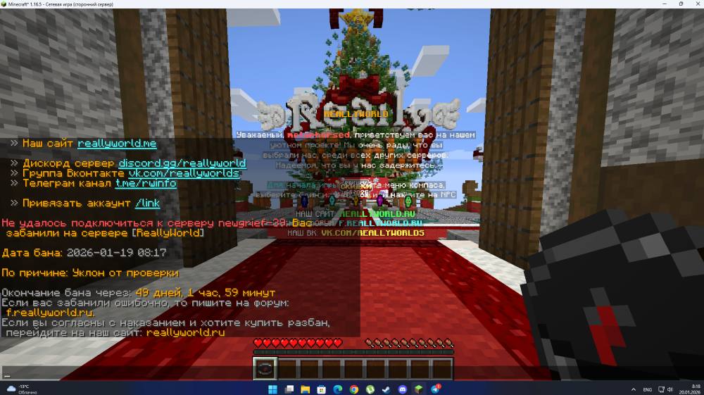 image.thumb.png.12de1cf4bc8c3b1caa25c91b5c9e84fe.png