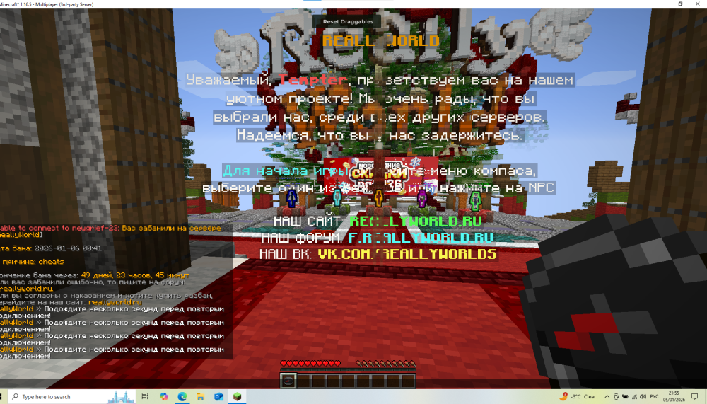 image.thumb.png.156f28a1b0b069637d8697787d782eb6.png