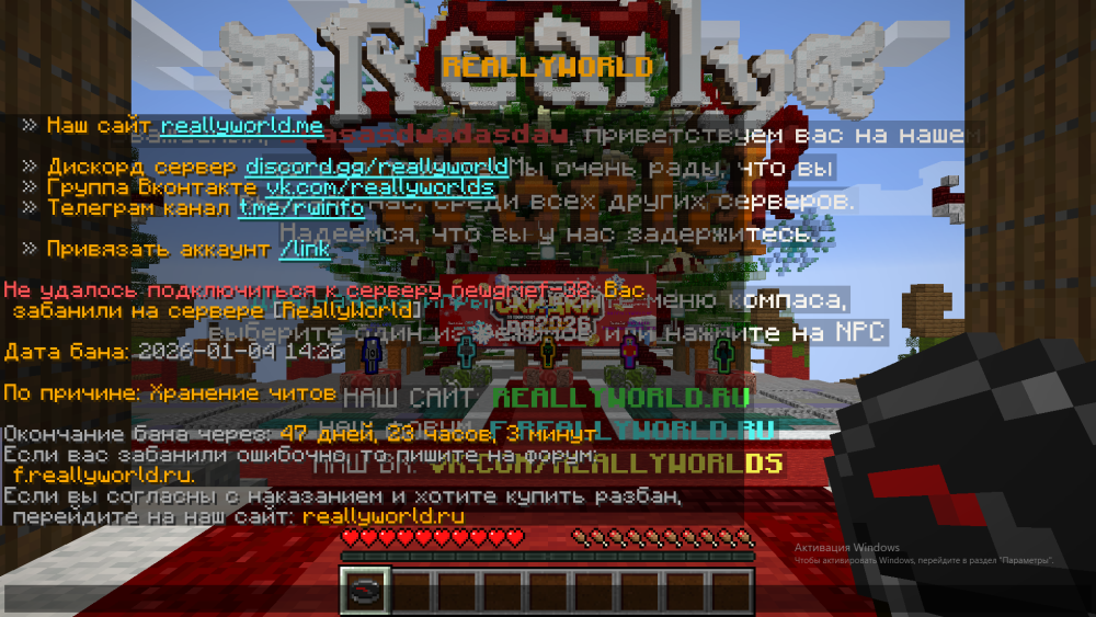 image.thumb.png.164177314d113cc0d9788b212fd6d8c6.png
