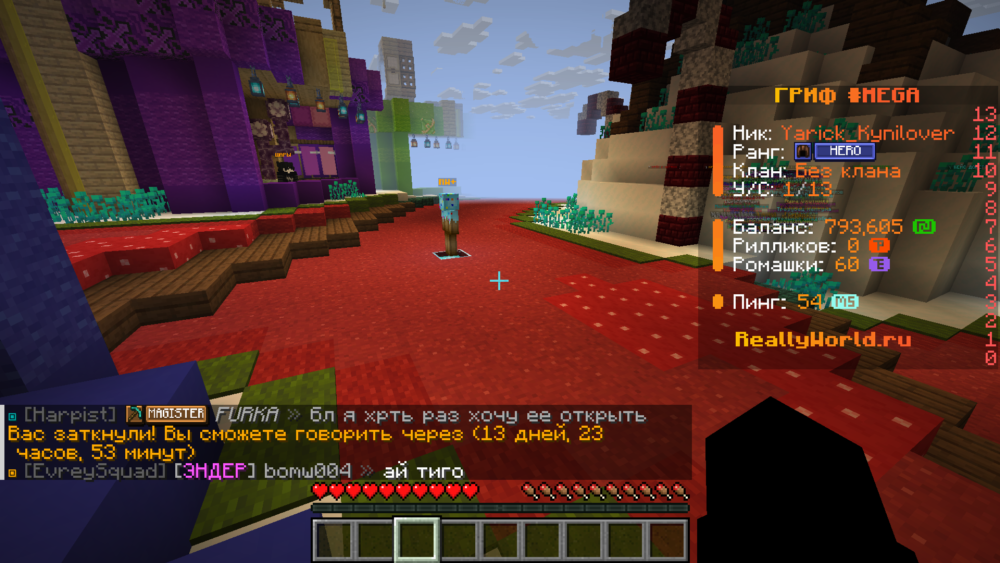 image.thumb.png.16985ab98f0f2cc9a808548b9107ecdf.png