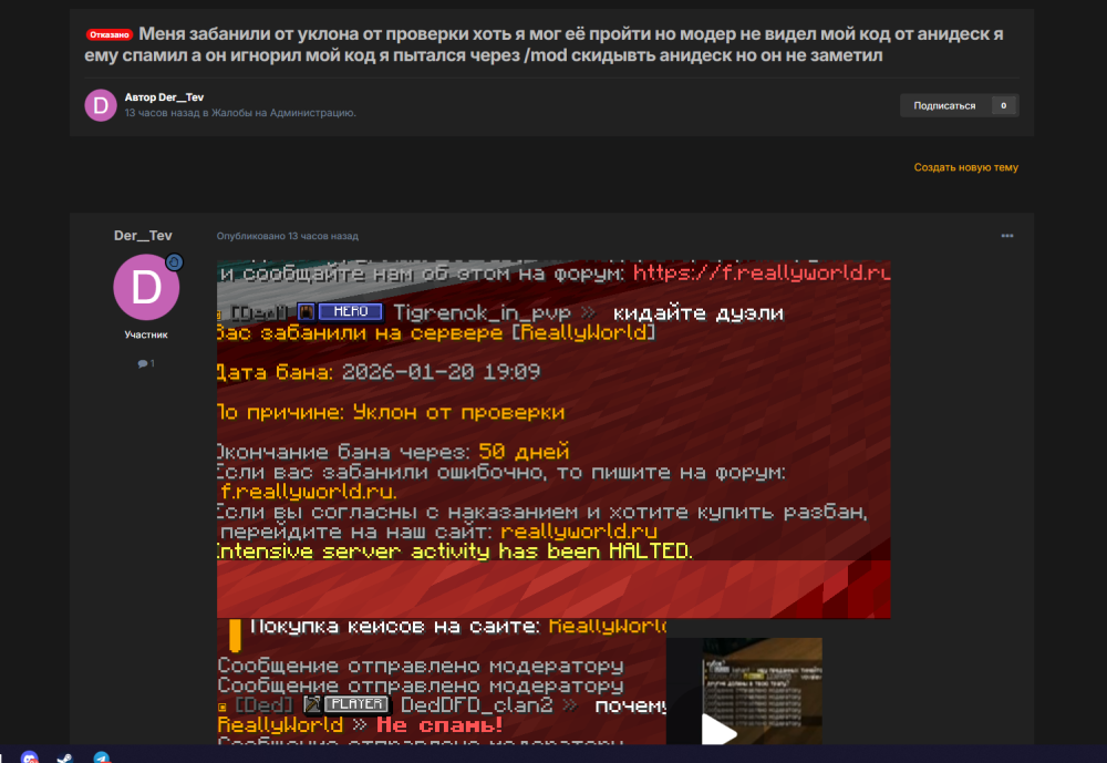 image.thumb.png.17632ff43adbcd9e4447aa08f57b02d8.png