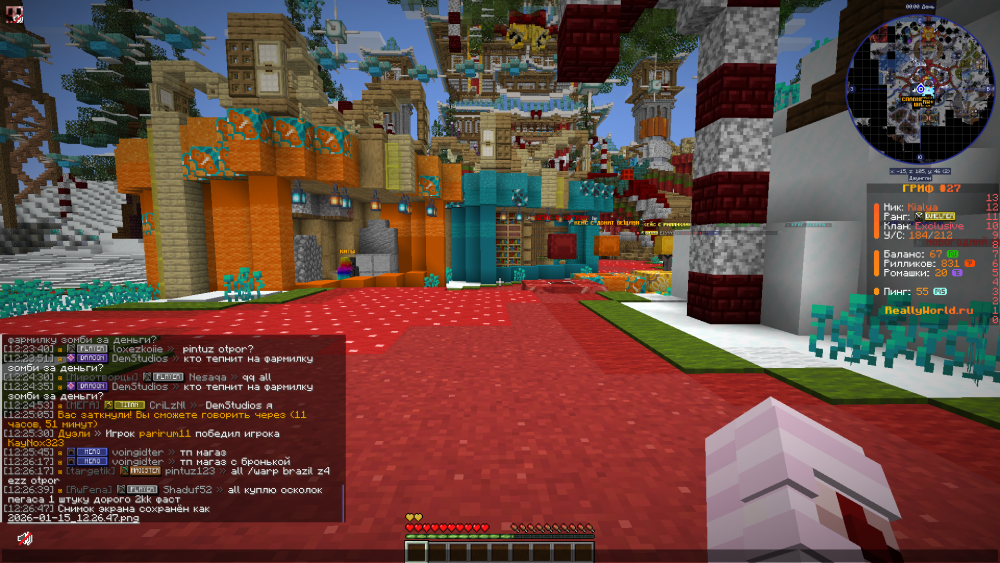 image.thumb.png.17aa511913d67e67f9b7cb11c1db67f5.png