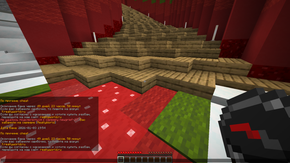 image.thumb.png.1a39cbbc1546b1a22535ad81307a3c3a.png