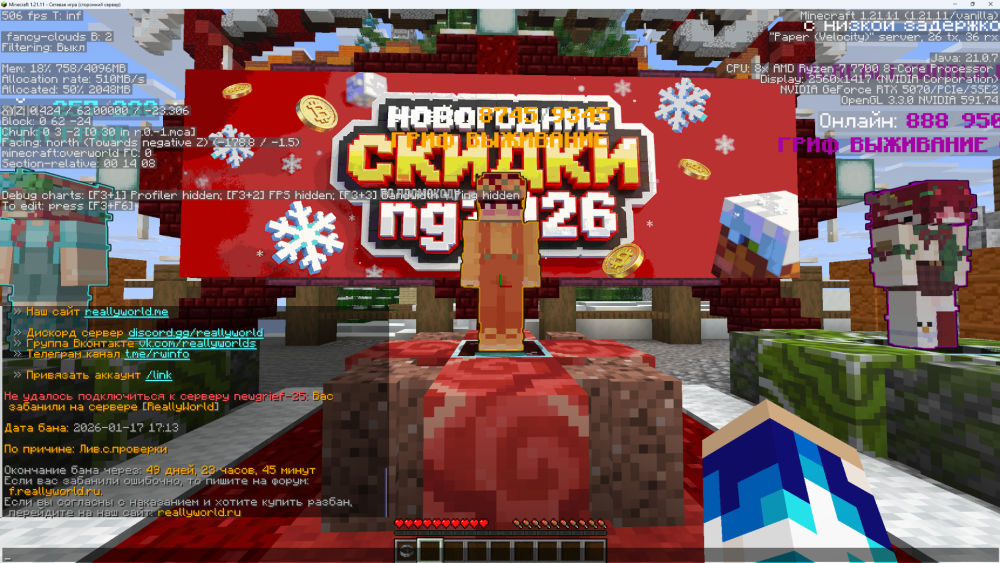 image.thumb.png.1aa272ba03e556d090b8a0263386b422.png