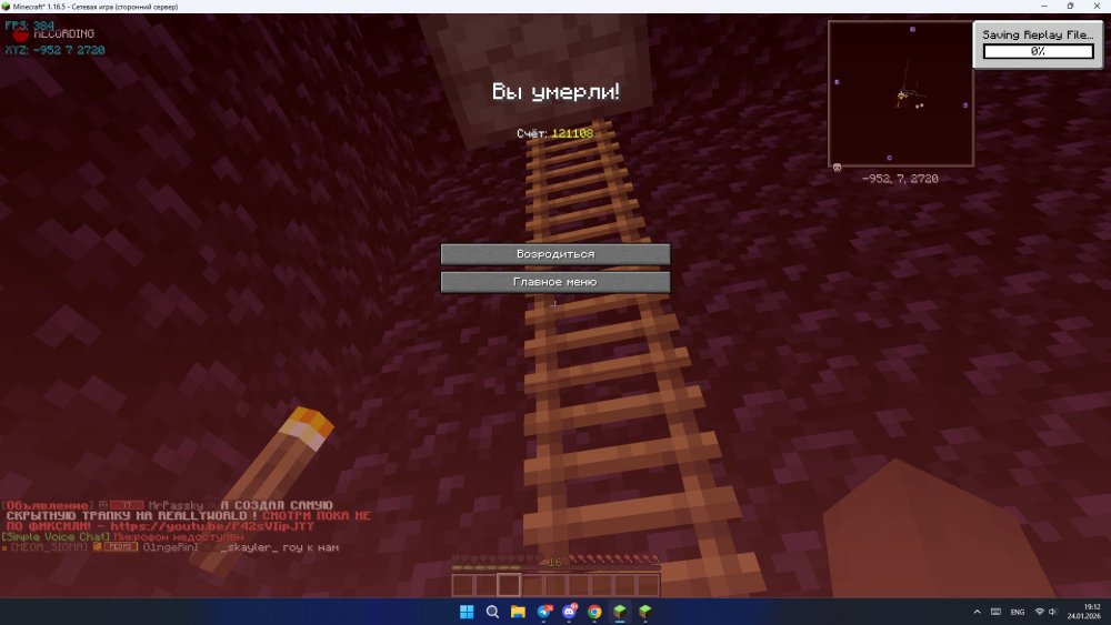 image.thumb.png.1ad5f6b8e2307b01f4b8ef44420bd292.png