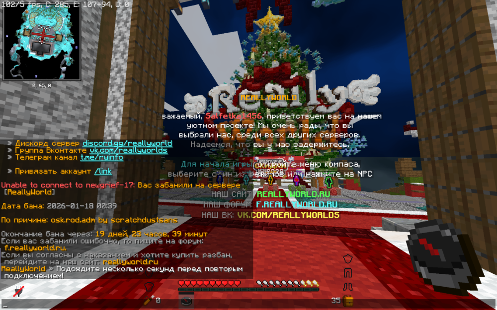 image.thumb.png.1b7657d1cd94c40f8f89eccc3bfcab06.png