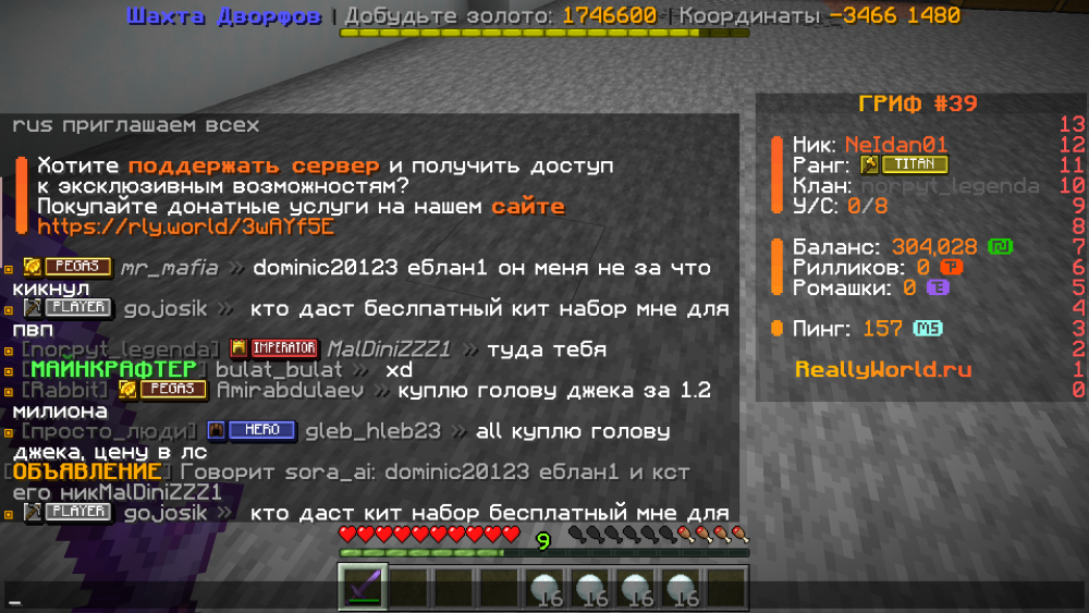 image.thumb.png.1b8bc5f73053b04c415c3a842f7888d7.png