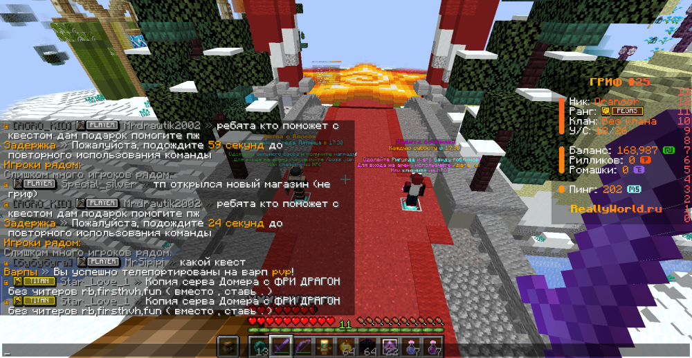 image.thumb.png.1c228176767dfec5fd021907ecd1c2c0.png