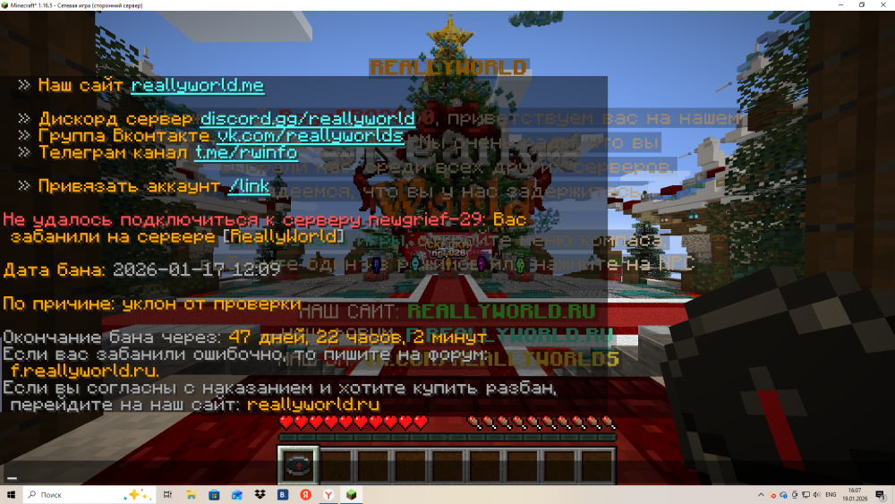 image.thumb.png.1d2ee9ca4f859b7c9aefe9a5bb4494f5.png