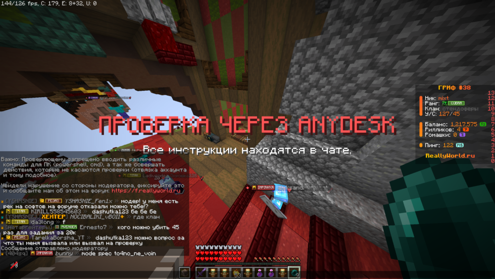 image.thumb.png.1def3421bd7160bd25973439d8d67628.png
